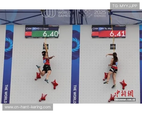 成都攀岩队独特节奏体系解析与攀岩战术的深度融合探讨