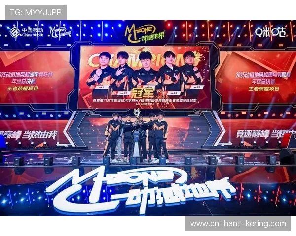 《2025年电竞赛事全程回顾 各大战队比分一览精彩瞬间》