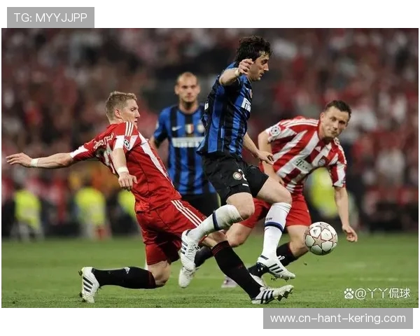 国米与拜仁激战回顾精彩直播录像尽在此处分享